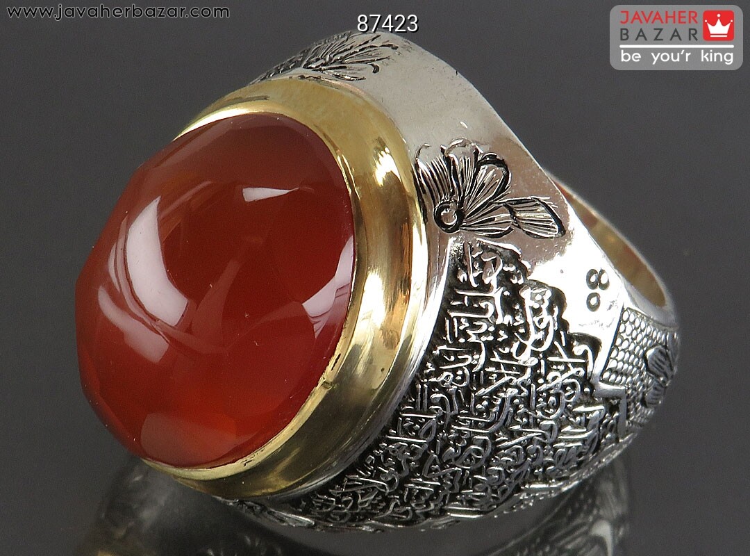 انگشتر نقره عقیق یمنی قرمز الماس تراش درشت قلم زنی مردانه دست ساز [آیت الکرسی]